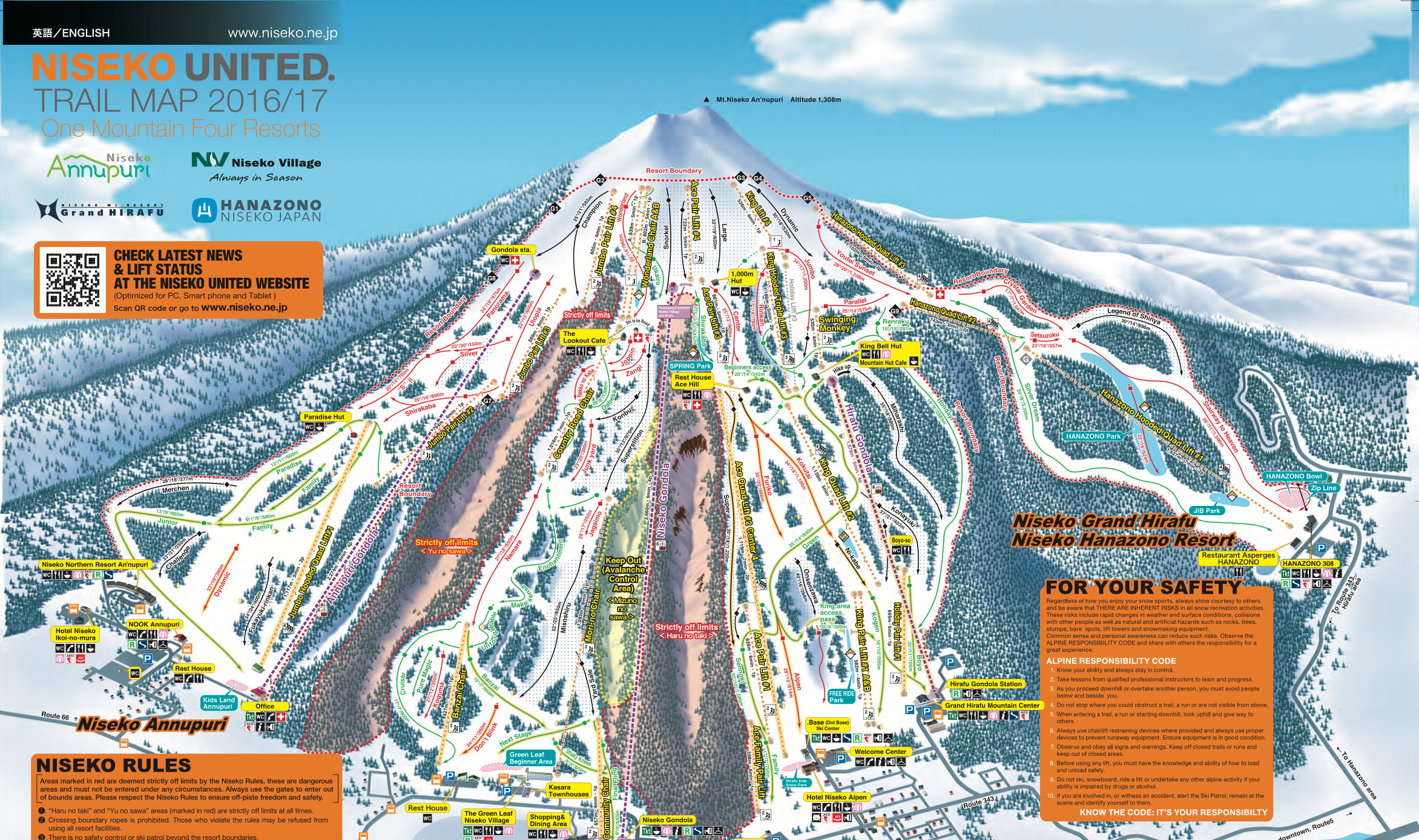Mapa de Niseko - estações de ski