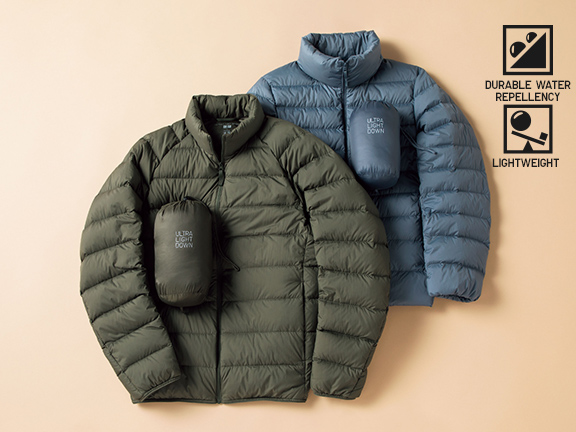 down jackets leves da uniqlo